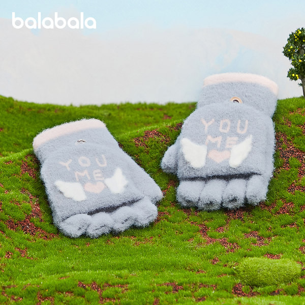 Παιδικά γάντια σε πολλά χρώματα