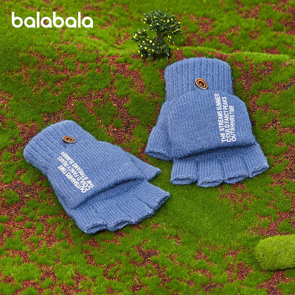 Παιδικά γάντια σε πολλά χρώματα