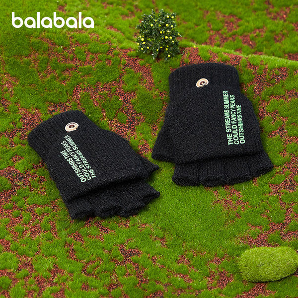 Παιδικά γάντια σε πολλά χρώματα