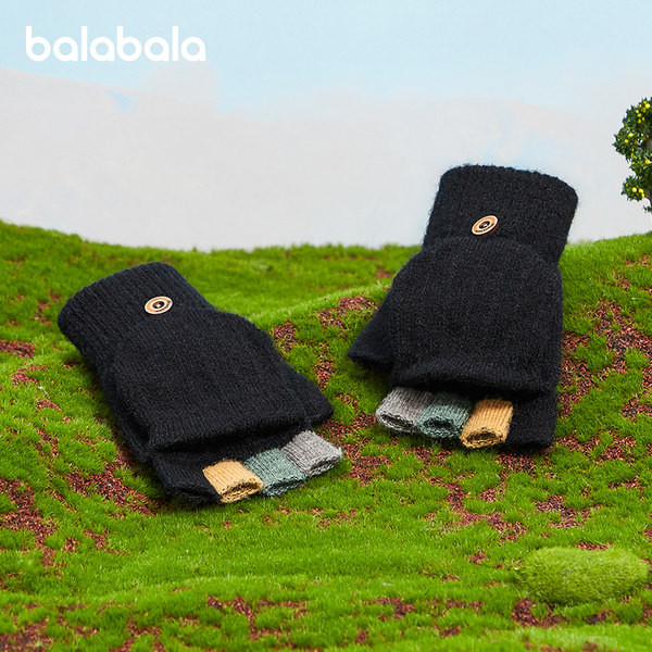 Παιδικά γάντια σε πολλά χρώματα