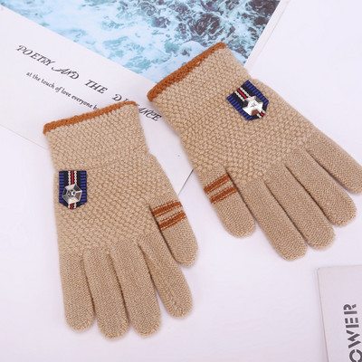 Παιδικά χειμωνιάτικα γάντια με έμβλημα