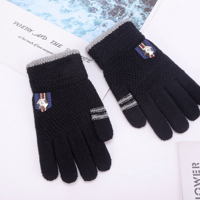 Παιδικά χειμωνιάτικα γάντια με έμβλημα