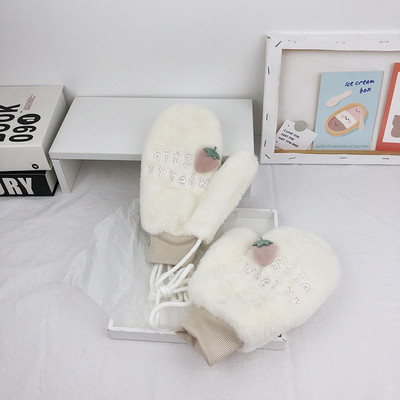 Mănuși de puf de damă cu broderie - mai multe modele