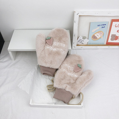 Mănuși de puf de damă cu broderie - mai multe modele