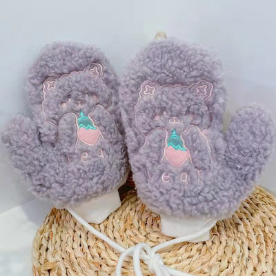 Mănuși de puf de damă cu broderie - mai multe modele