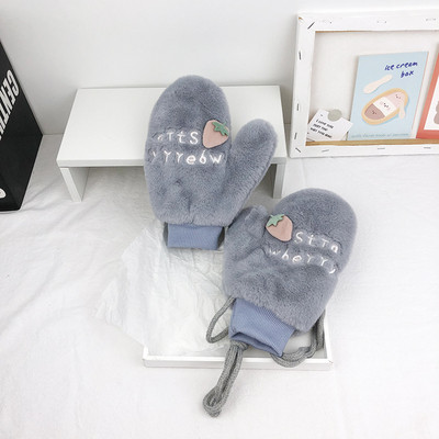 Mănuși de puf de damă cu broderie - mai multe modele