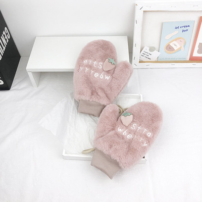 Mănuși de puf de damă cu broderie - mai multe modele