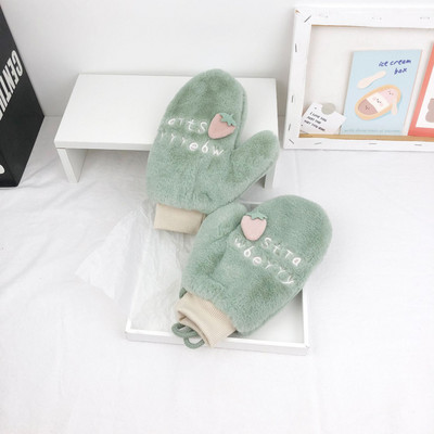 Mănuși de puf de damă cu broderie - mai multe modele