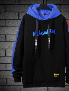 Ανδρικό φούτερ με κουκούλα και απλικέ