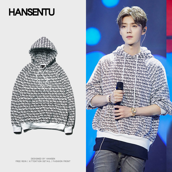 Napi pulóver kapucnival és nyakkendővel