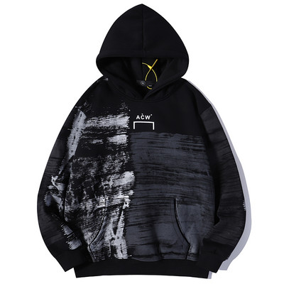 Ανδρικό μοντέρνο φούτερ με κουκούλα και τσέπη