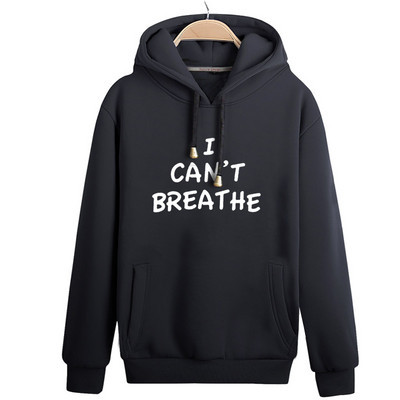 Ανδρικό μοντέρνο φούτερ με κουκούλα και διάφορες εφαρμογές