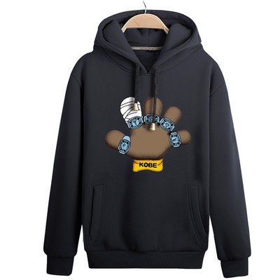 Ανδρικό μοντέρνο φούτερ με κουκούλα και διάφορες εφαρμογές