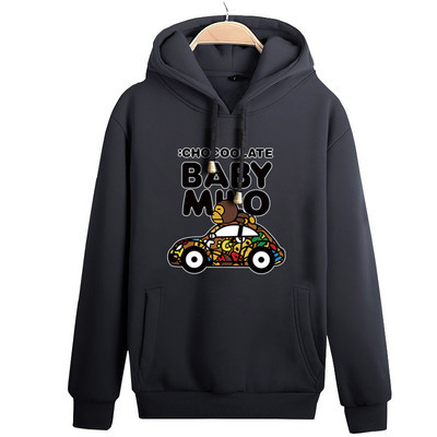 Ανδρικό μοντέρνο φούτερ με κουκούλα και διάφορες εφαρμογές