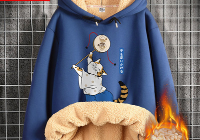 Hanorac casual barbatesc in diferite modele cu captuseala moale