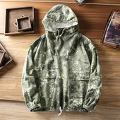 Νέο μοντέλο ανδρικό φούτερ με κουκούλα και τσέπες