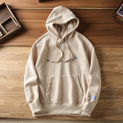 Hanorac sport pentru bărbați cu glugă și inscripție brodată