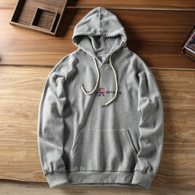 Hanorac barbatesc cu gluga si broderie - trei culori