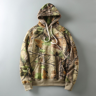 Ανδρικό φούτερ παραλλαγής με κουκούλα και κορδόνια