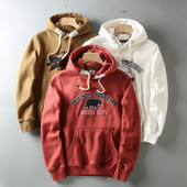 Μοντέρνο ανδρικό φούτερ με κουκούλα και τσέπη - σε πολλά χρώματα