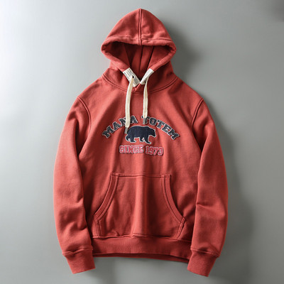 Μοντέρνο ανδρικό φούτερ με κουκούλα και τσέπη - σε πολλά χρώματα