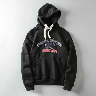 Μοντέρνο ανδρικό φούτερ με κουκούλα και τσέπη - σε πολλά χρώματα