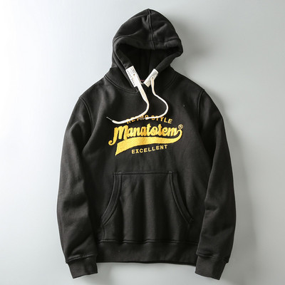 Μοντέρνο ανδρικό φούτερ με κουκούλα και τσέπη - σε πολλά χρώματα