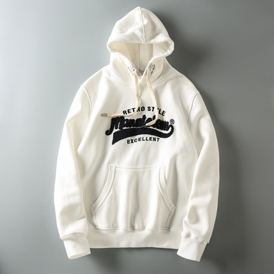 Μοντέρνο ανδρικό φούτερ με κουκούλα και τσέπη - σε πολλά χρώματα