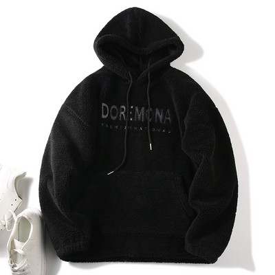 Hanorac pentru bărbați Polar cu glugă și buzunar