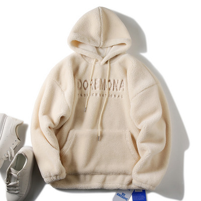 Hanorac pentru bărbați Polar cu glugă și buzunar