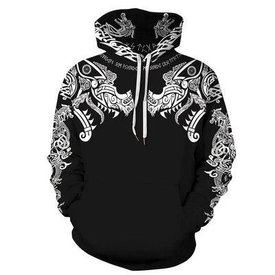 Ανδρικό καθημερινό φούτερ με διαφορετικά prints