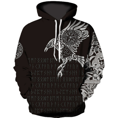 Ανδρικό καθημερινό φούτερ με διαφορετικά prints