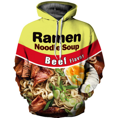 Ανδρικό καθημερινό φούτερ με διαφορετικά prints