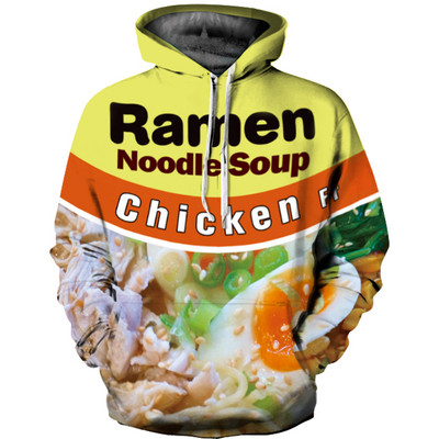 Ανδρικό καθημερινό φούτερ με διαφορετικά prints