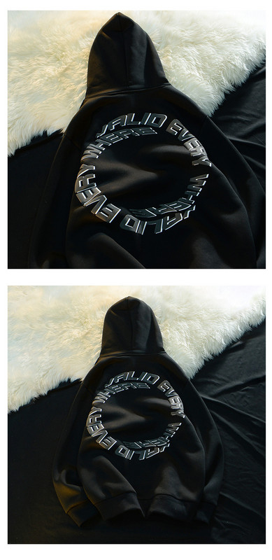 Hanorac casual pentru bărbați cu inscripție și glugă