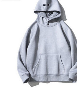 Ανδρικό φούτερ με κουκούλα και κουμπιά