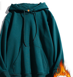 Ανδρικό αθλητικό φούτερ με κουκούλα σε πολλά χρώματα