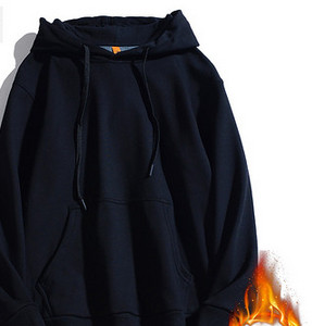 Ανδρικό αθλητικό φούτερ με κουκούλα σε πολλά χρώματα