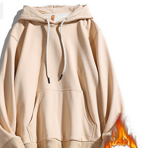 Ανδρικό αθλητικό φούτερ με κουκούλα σε πολλά χρώματα