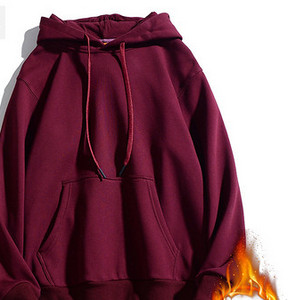 Ανδρικό αθλητικό φούτερ με κουκούλα σε πολλά χρώματα