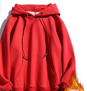 Ανδρικό αθλητικό φούτερ με κουκούλα σε πολλά χρώματα