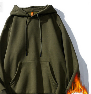 Ανδρικό αθλητικό φούτερ με κουκούλα σε πολλά χρώματα