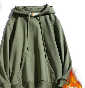 Ανδρικό αθλητικό φούτερ με κουκούλα σε πολλά χρώματα