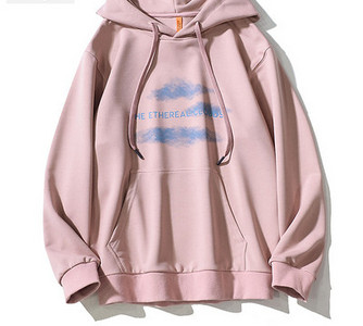 Hanorac barbatesc cu gluga si imprimeu in mai multe culori