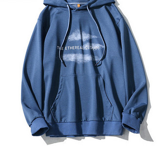 Hanorac barbatesc cu gluga si imprimeu in mai multe culori