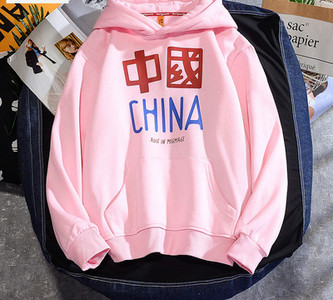 Hanorac zilnic pentru bărbați cu sau fără aplicație