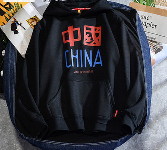 Hanorac zilnic pentru bărbați cu sau fără aplicație