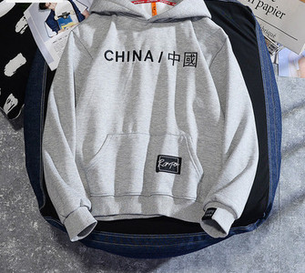 Hanorac zilnic pentru bărbați cu sau fără aplicație