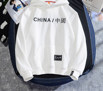 Hanorac zilnic pentru bărbați cu sau fără aplicație