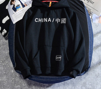 Hanorac zilnic pentru bărbați cu sau fără aplicație